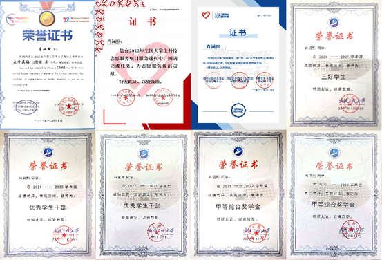 图片1