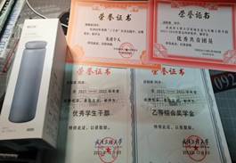 mmexport1680001432557