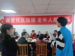 IMG20230308092937